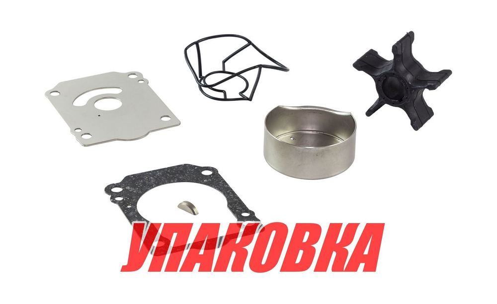 Ремкомплект помпы Suzuki DF150/175, Omax (упаковка из 6 шт.)