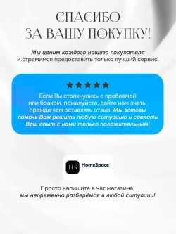 Декоративный колпачок-заглушка для саморезов, комплект 4 шт, цвет никель, D22 mm