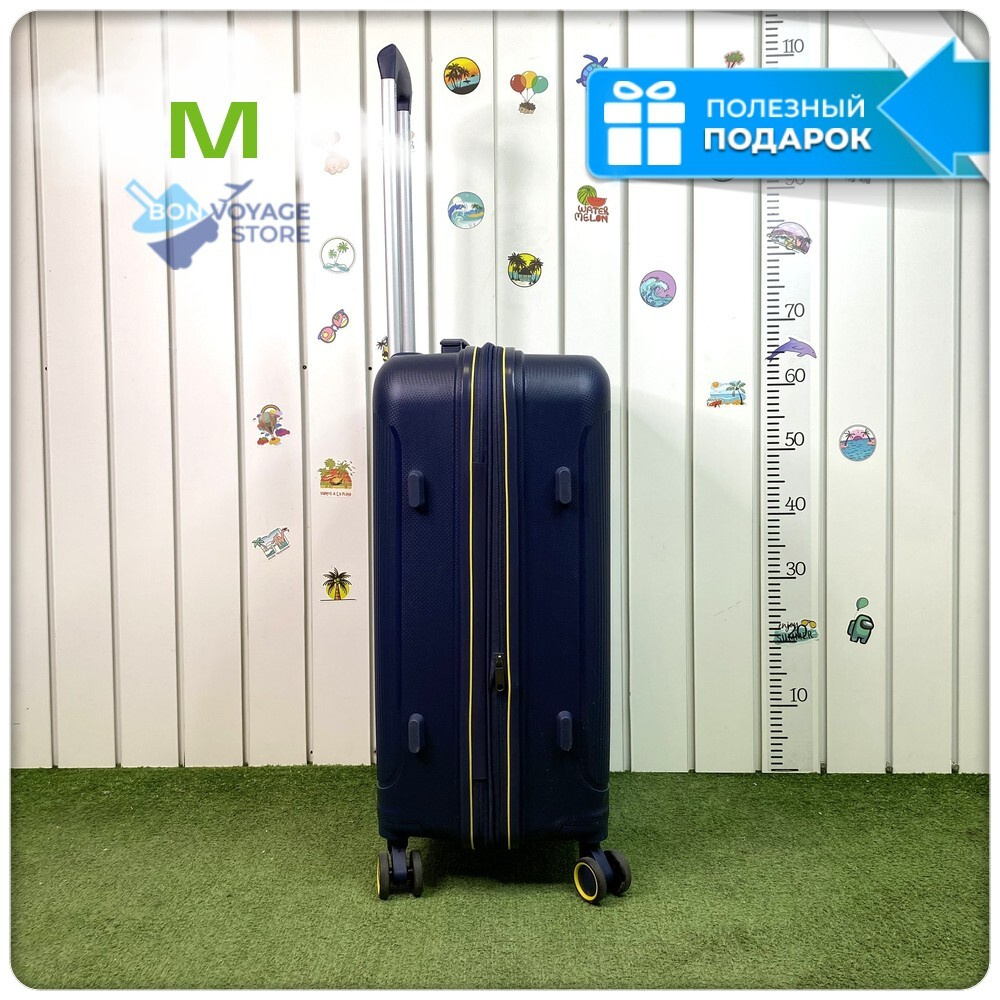 Средний чемодан Mironpan-V, Темно-синий