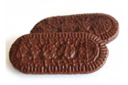 Печенье "Чайное" глазированное Спартак