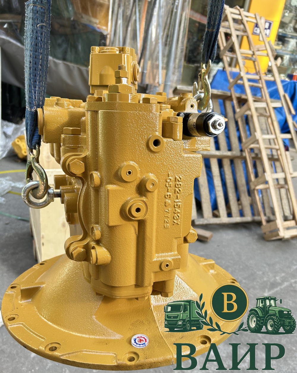Гидравлический насос основной Caterpillar 391-9433 для экскаватора CAT 319DL