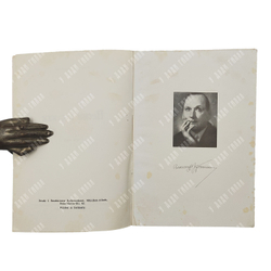 Вертинский А. Песни и стихи, Вашингтон. Книгоиздательство Камкина В. 1962.