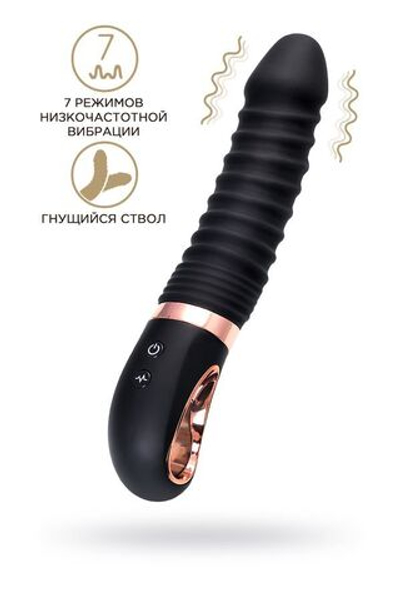 Нереалистичный вибратор WANAME D-SPLASH HURRICANE, силикон, черный, 22,5 см