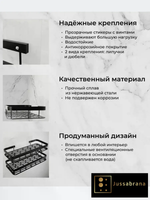 Полки для ванной набор 2 шт без сверления прямые