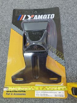 License plate bracket, YAMOTO. Tail Tidy. Short tail, Honda CRF300L, CRF300Rally (2021-UP).