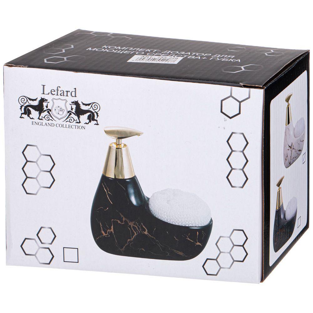 ДОЗАТОР ДЛЯ МОЮЩЕГО СРЕДСТВА "FANTASY" 350 МЛ. 11*9 СМ. ВЫСОТА=16 СМ. + ГУБКА (КОР=24ШТ.)