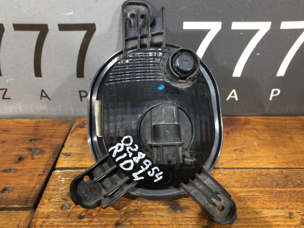 ПТФ передняя правая Kia Rio 4 (FB) 17-20 Б/У Оригинал 92208H0000