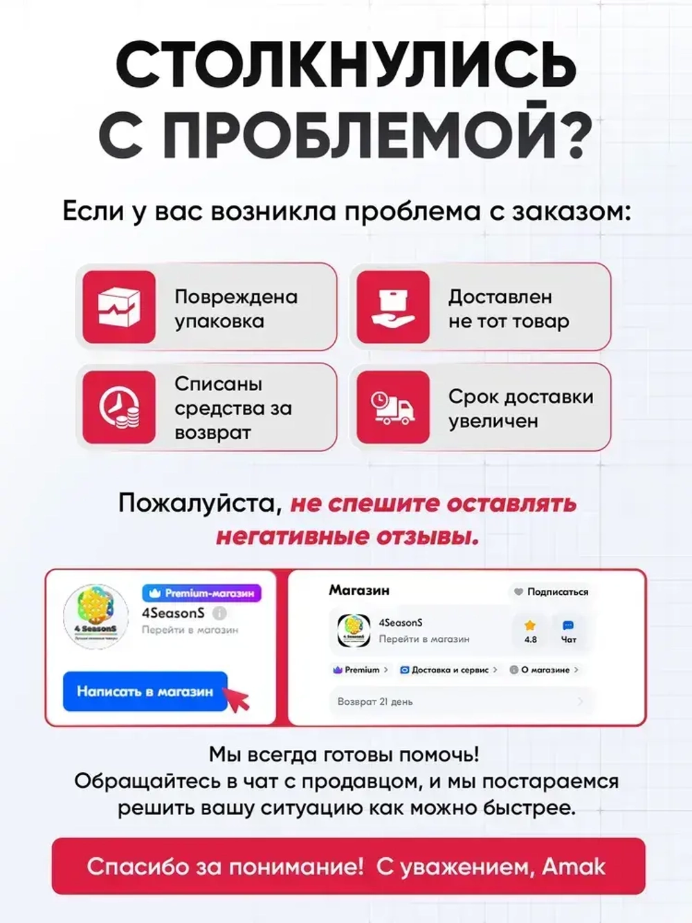 Маркер строительный разметочный перманентный, с длинным наконечником 20мм / набор маркеров 6шт