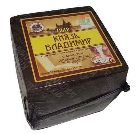 Сыр "Князь Владимир" с ароматом топленого молока Бабушкина крынка