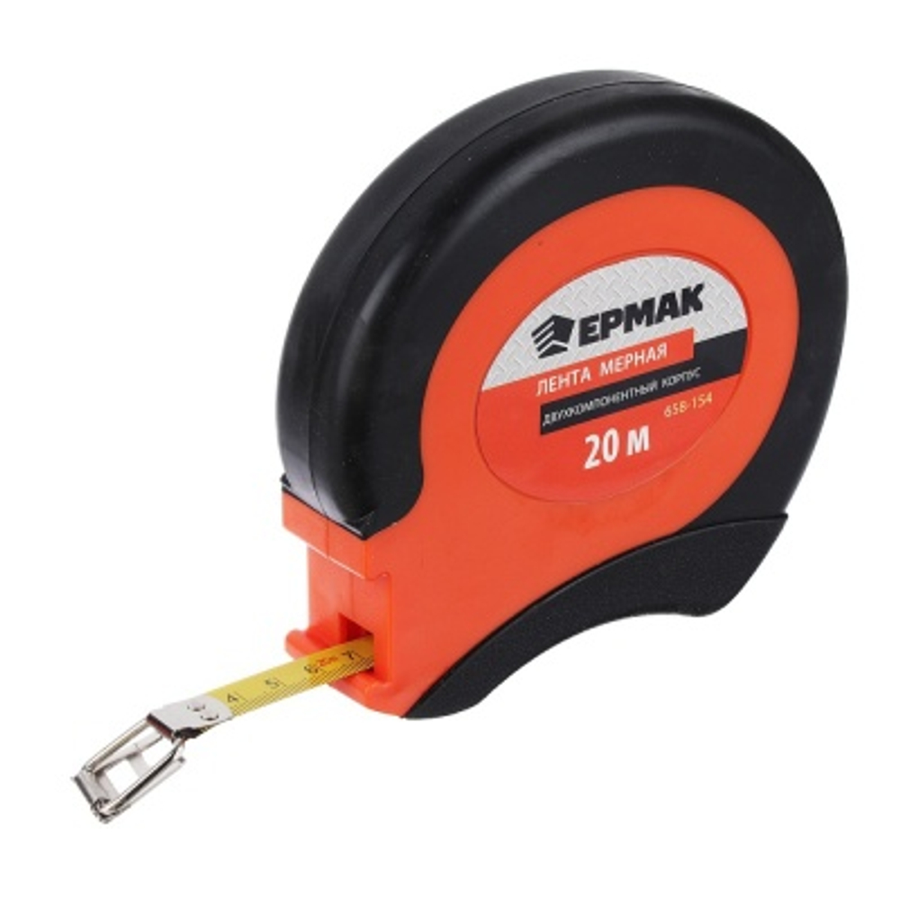 Лента мерная ЕРМАК металл 20м. двукомп.корпус