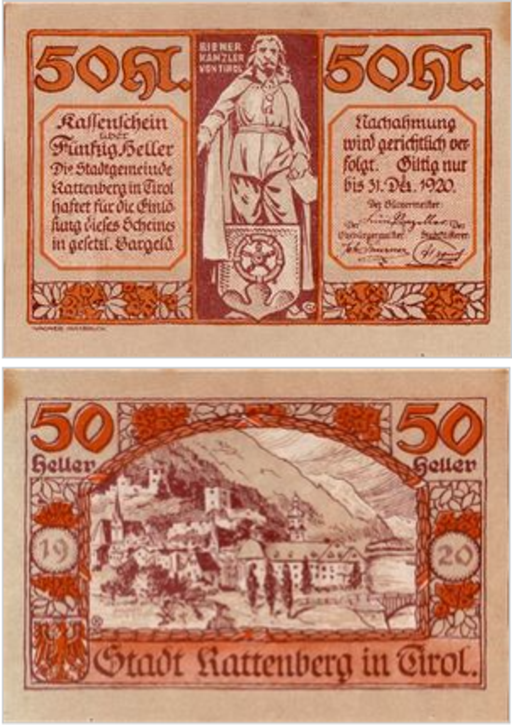 Австрия 50 геллеров 1920 Раттенберг aUNC