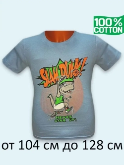 Футболка для садика и школы 1шт.мальчик