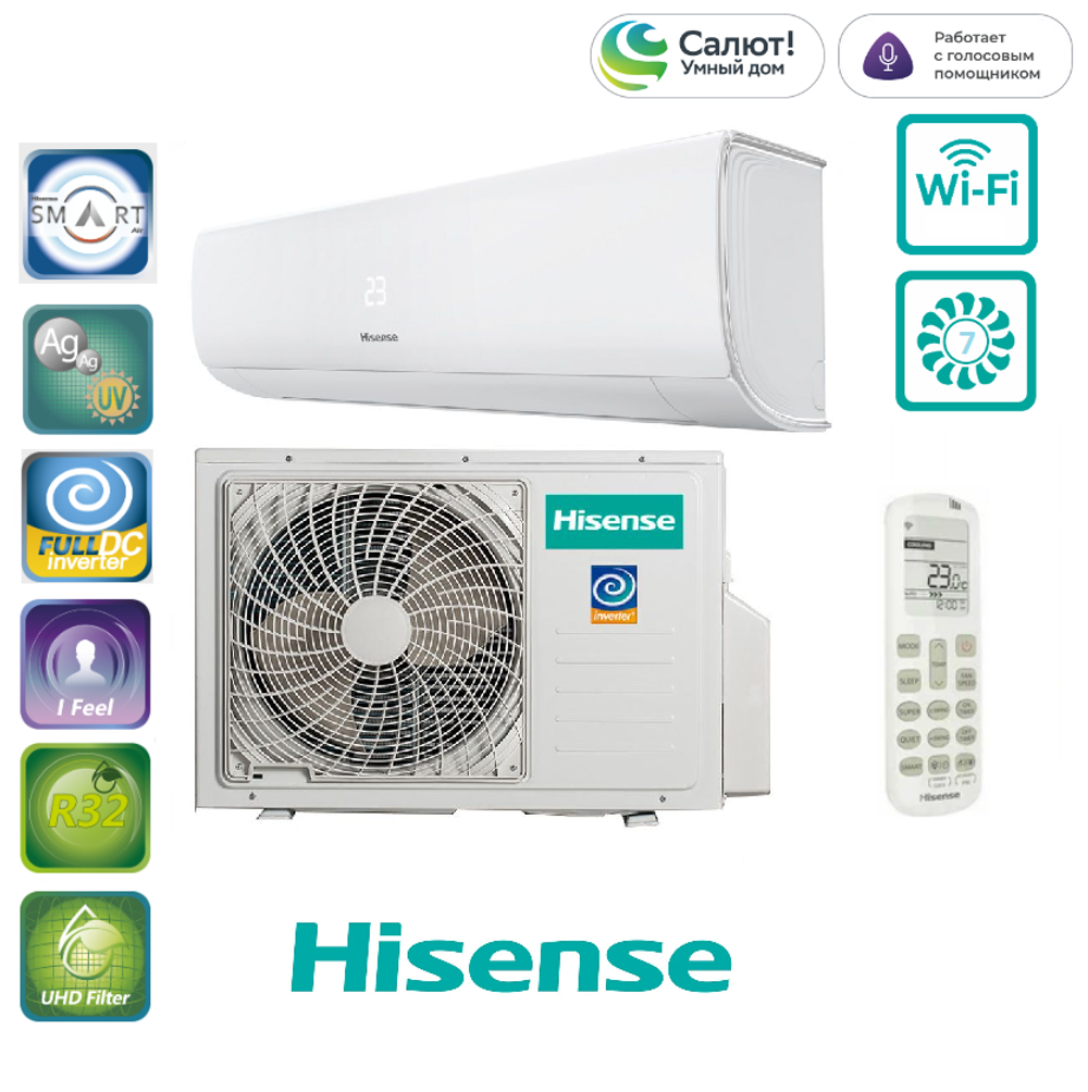 Hisense AS-09UW4RYRKB06