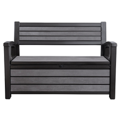 Скамья - сундук Keter Hudson anthracite