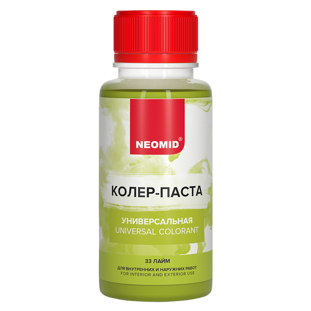 Колер-паста универсальная NEOMID