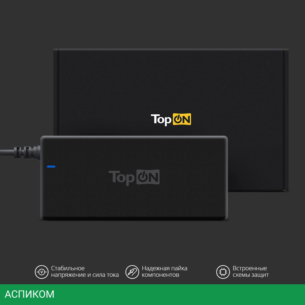 Блок питания для ноутбука TopON TOP-ASUX32 (102017)