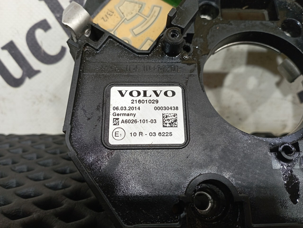 Блок управления переключателями