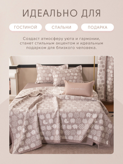 Покрывало двухстороннее Aurora Veil/Вуаль Авроры PAV003