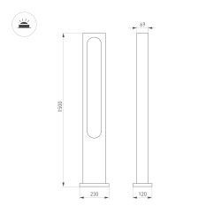 Светильник LGD-MUSE-BOLL-H1500-18W Warm3000 (DG, 328 deg, 230V) (Arlight, IP65 Металл, 3 года) 035395