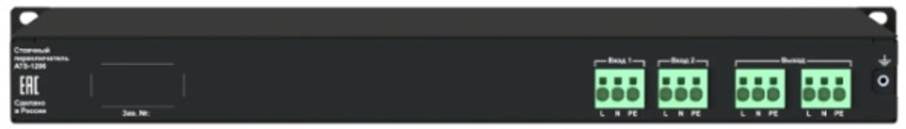 Автоматический ввод резерва ELEMY ATS-1206/32