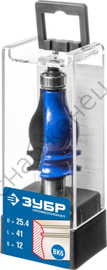 ЗУБР 25.4x41мм, хвостовик 12мм, фреза кромочная фигурная №5