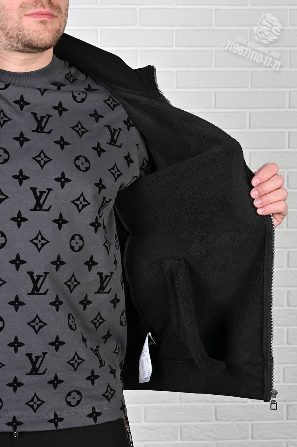 Спортивный костюм Louis Vuitton