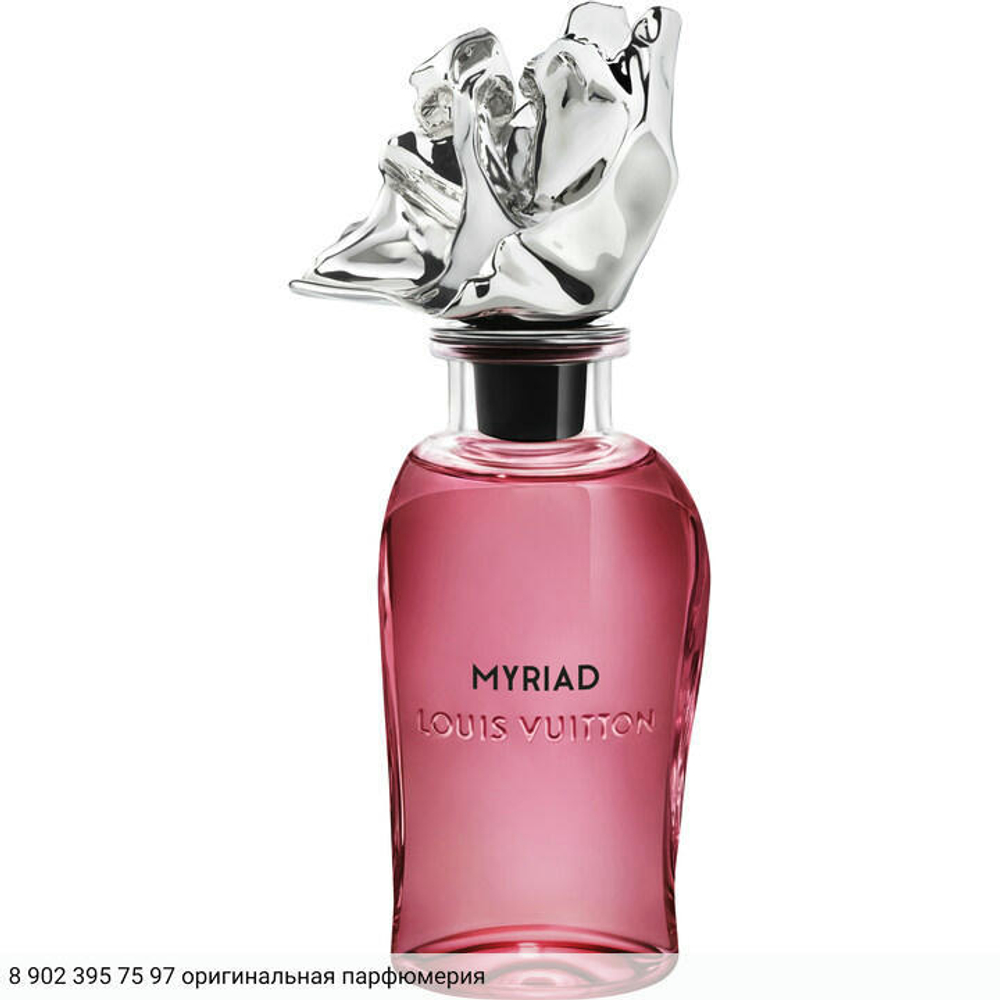 Myriad