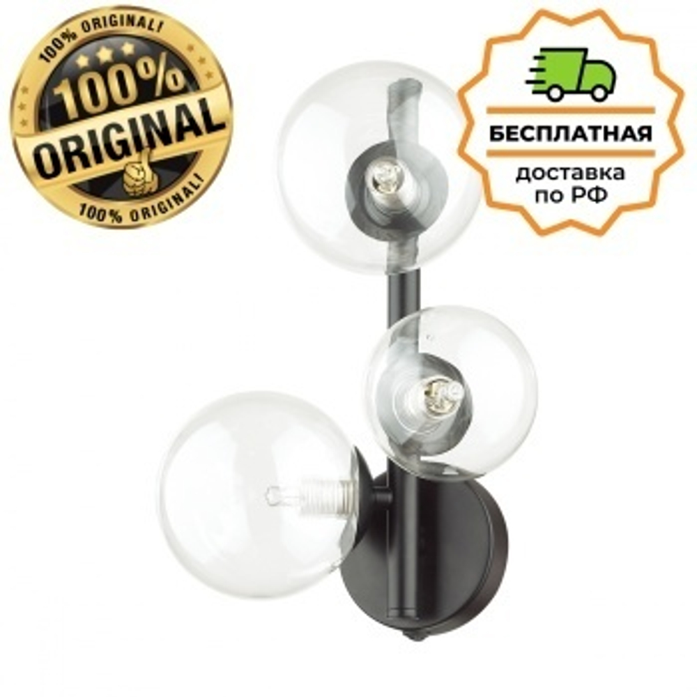 Бра с выкл. Odeon Light 4818/3W Tovi