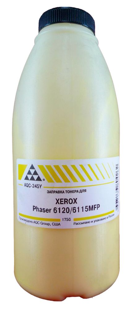 Тонер XEROX Phaser 6120/6115MFP Yellow (фл. 175г) (AQC-США) фас.Россия