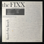 The Fixx ‎– Reach The Beach (Япония 1983г.)