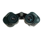 Бинокль Navigator 16x50 profi