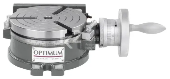 Горизонтально-вертикальный делительный стол Optimum RT 150