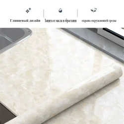 Обои для кухонной столешницы: маслостойкие и противообрастающие, устойчивые к высоким температурам, влаге и плесени