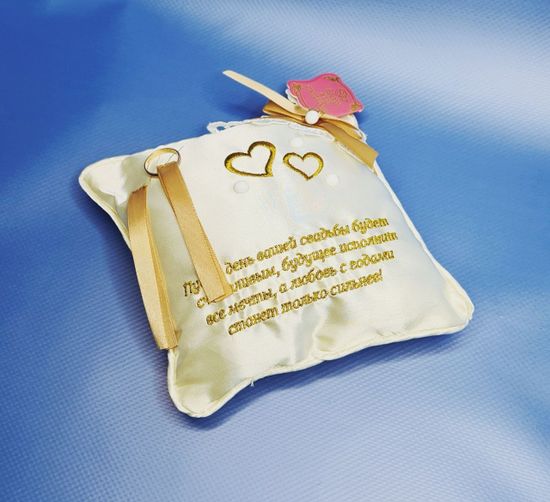 Подушечка для колец со шкатулкой Цвета, синяя №550.230