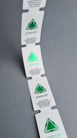 Зеленая фольга