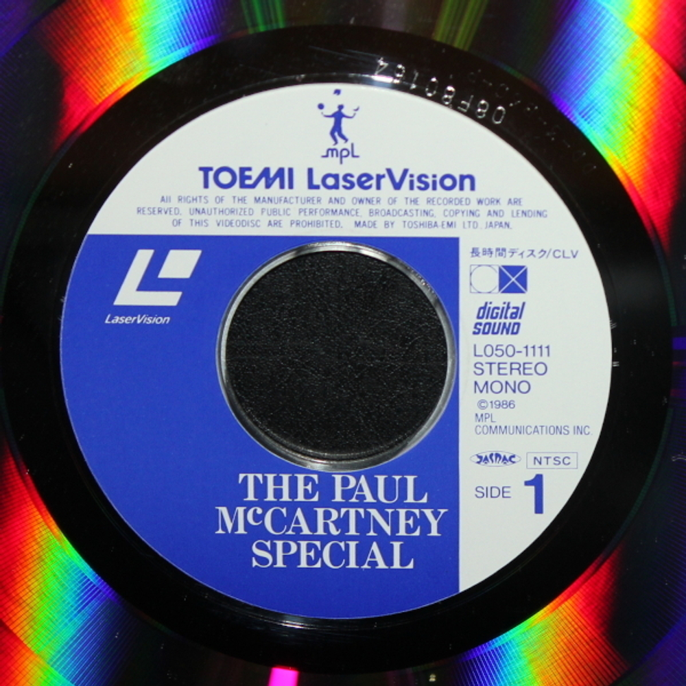 Paul McCartney / The Paul McCartney Special (LD)