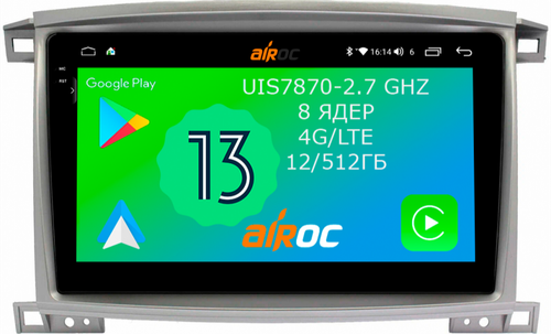 Магнитола для Toyota Land Cruiser 100, Lexus LX470 2002-2007 (экран климата снизу) - Airoc 2K AU-1123 Android 13, Быстрейшая, SIM-слот