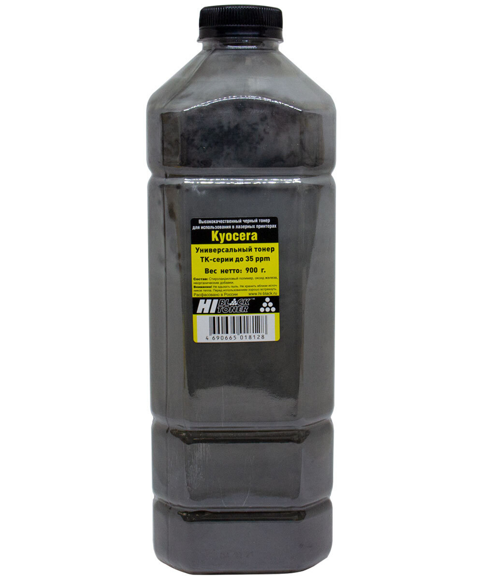 онер для Kyocera ТК-серии до 35 ppm, Hi-Black, 900 г, универсальный,
