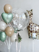Набор шаров "Солнечный жираф"