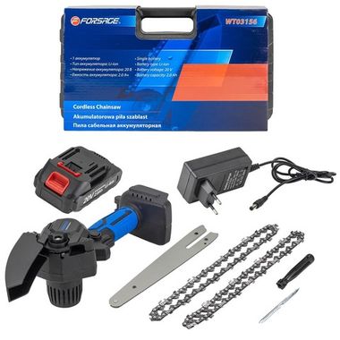Пила цепная аккумуляторная (2 цепи,1 аккумулятор Li-ion 20V, 2.0Ah),в кейсе Forsage F-WT03156