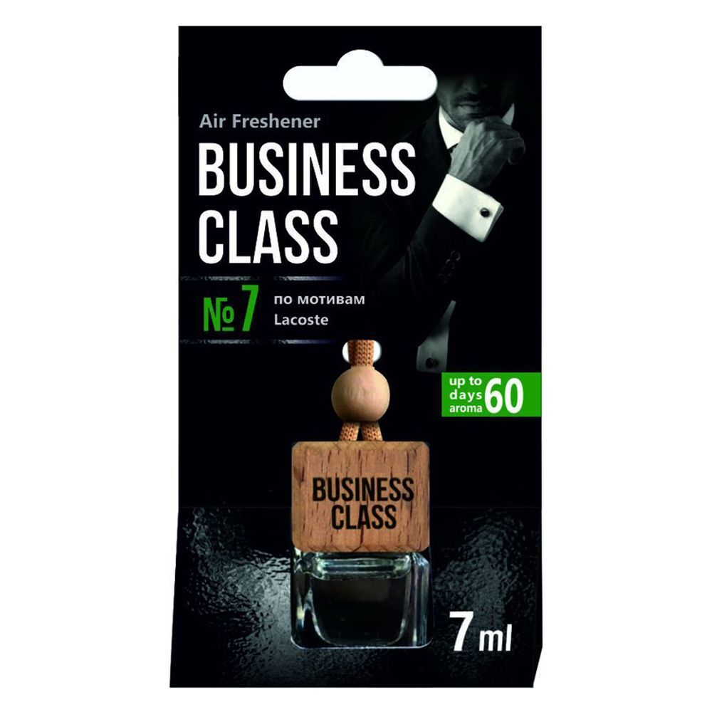 Ароматизатор в машину подвесной, бочонок, Freshco, Business Class Kenzo, AR1BC008