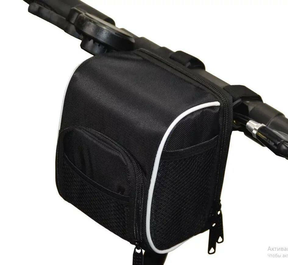 Сумка для электросамоката велосипеда