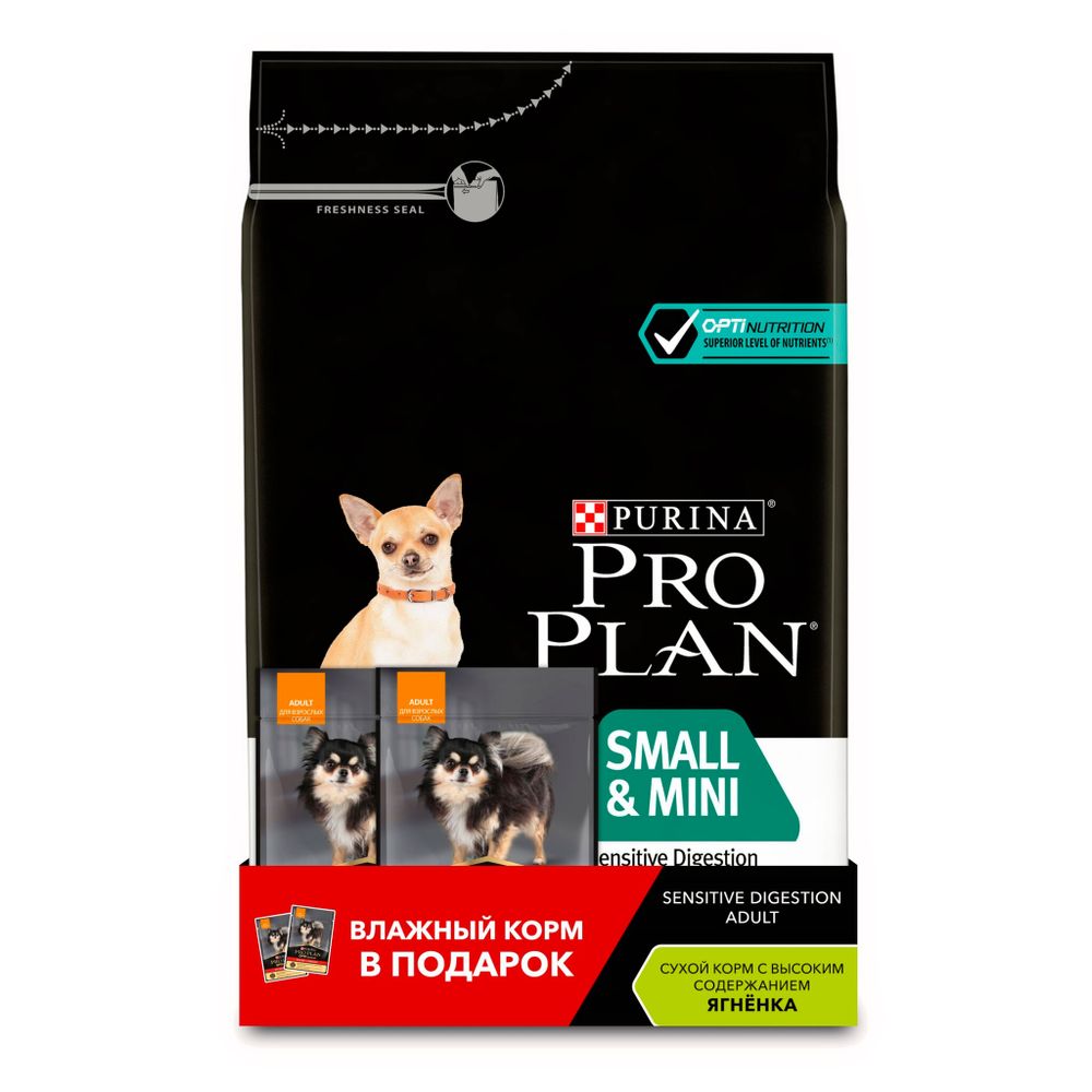 Сухой корм Pro Plan для взрослых собак мелких и карликовых пород с чувствительным пищеварением с высоким содержанием ягненка 3 кг + 2 Пауча в подарок