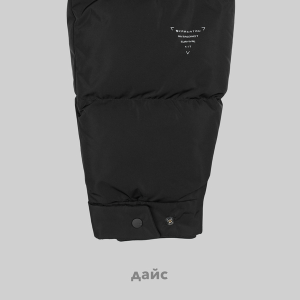 Пуховик мужской Krakatau Qm505-1 Aitken артикул:Qm505-1 - купить в магазине Дайс