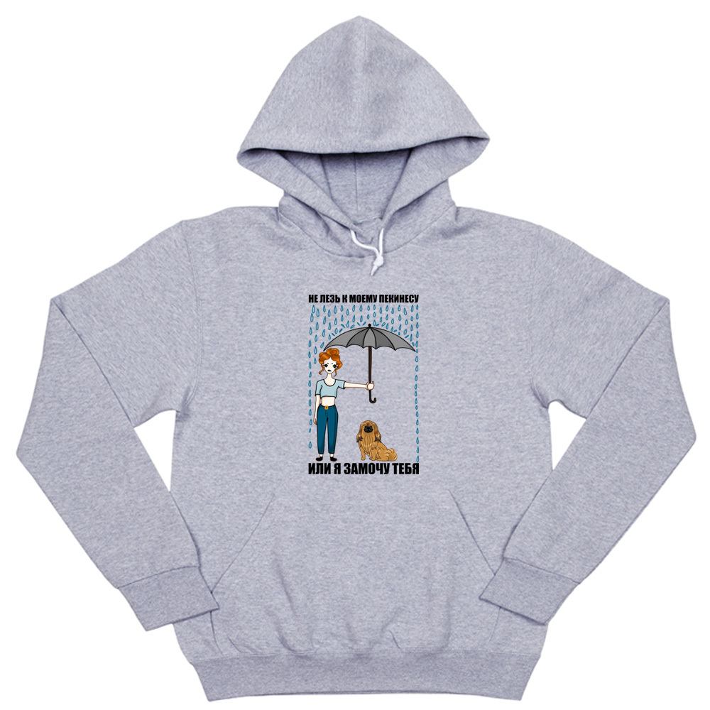 Толстовка "Не лезь к Пекинесу"