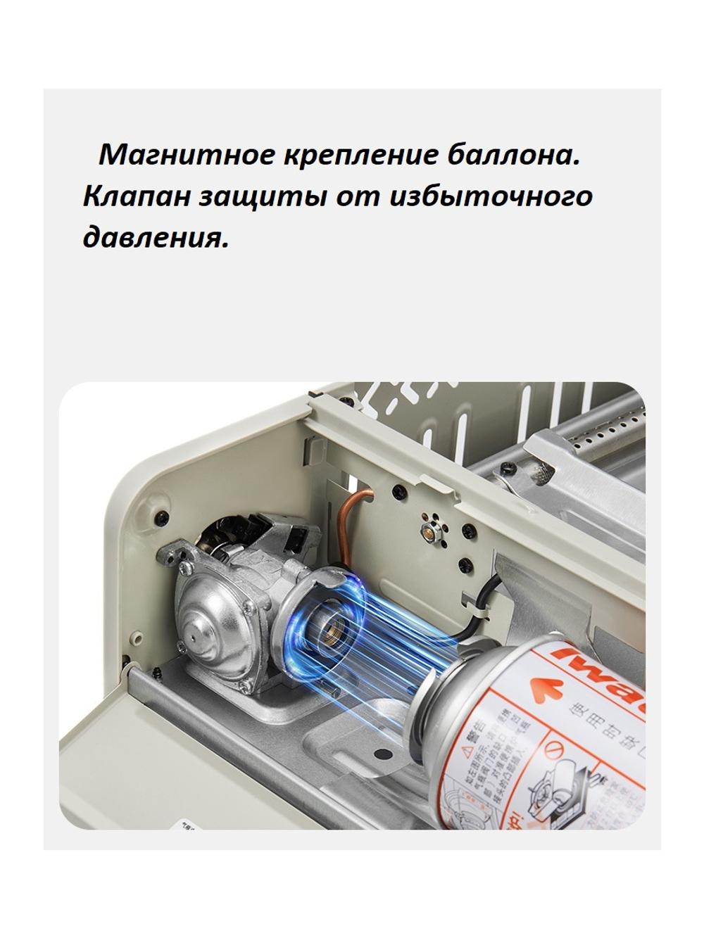 Гриль газовый Naturehike 2,2 кВт, бежевый