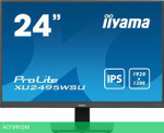 Монитор Iiyama ProLite XU2495WSU-B7