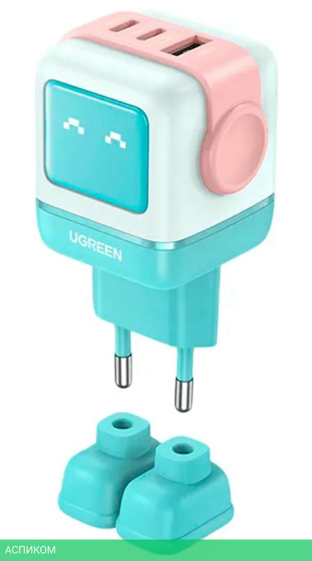 Сетевое зарядное устройство Ugreen CD361 Pink/Blue (35855)