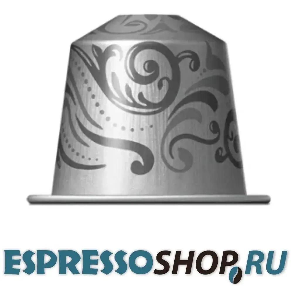 Капсулы для кофемашин Nespresso Buenos Aires Lungo