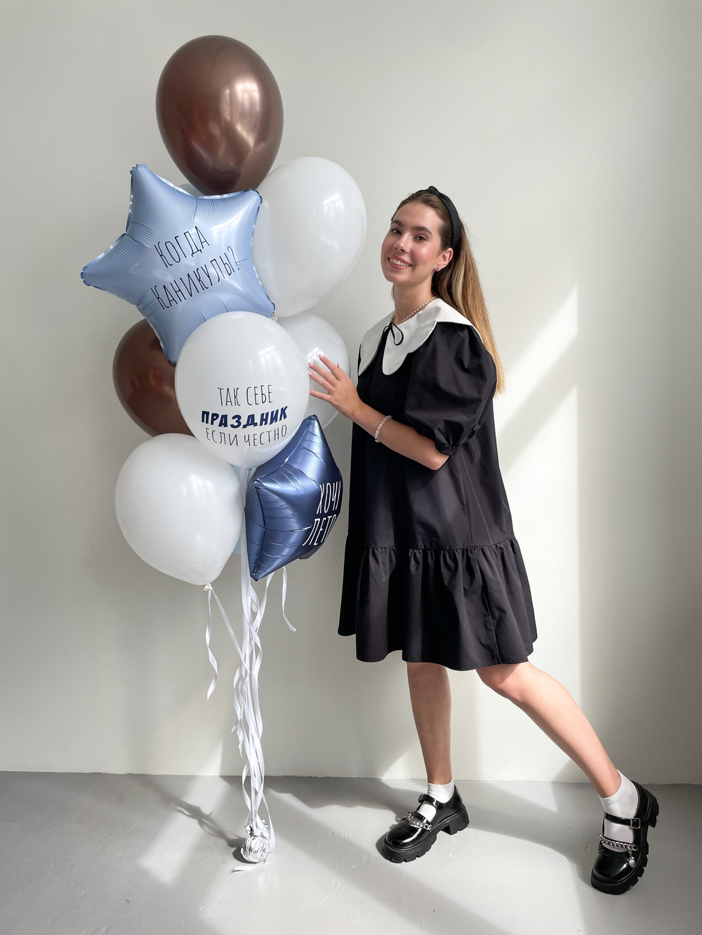 Сет 1 сентября №4